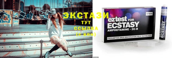 спайс Алексеевка