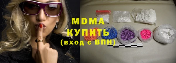 твердый Алзамай