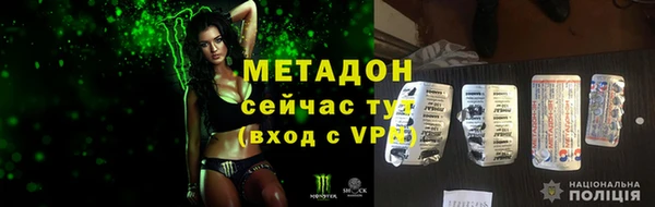 амф Алексин
