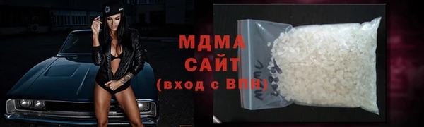 спайс Алексеевка