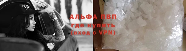 твердый Алзамай