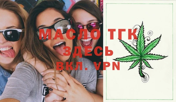 спайс Алексеевка