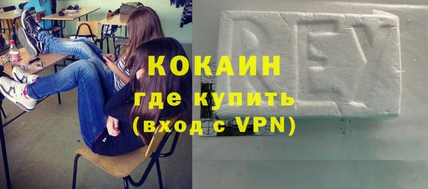 спайс Алексеевка