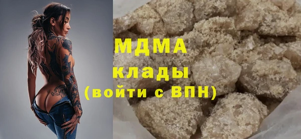 спайс Алексеевка